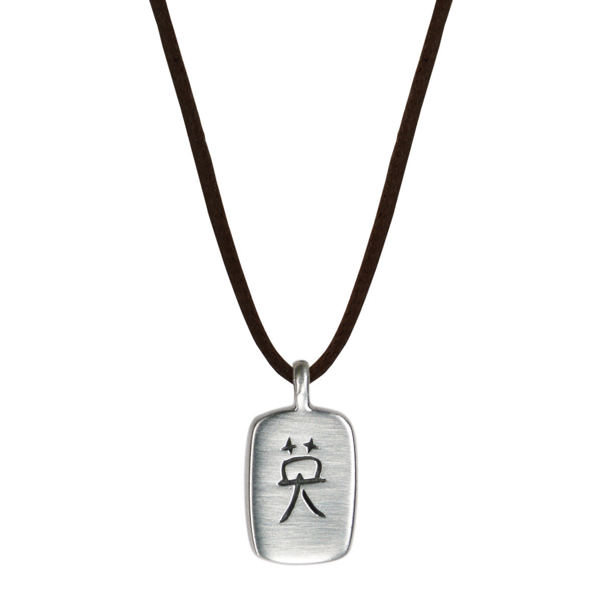 Silver & 10K - Men's Collection Tagged cord necklace - Me&Ro