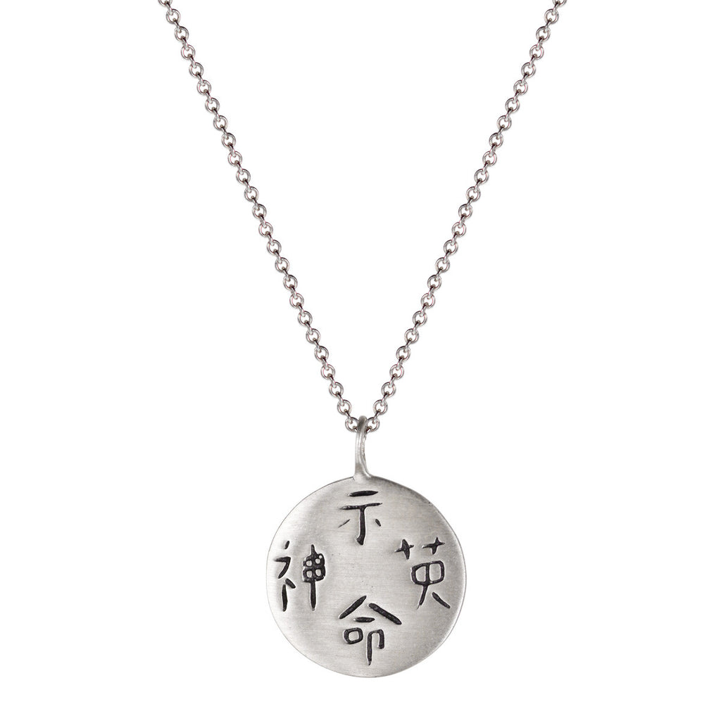 Chinese character necklaces on sale silver